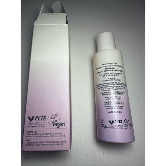 haruharu wonder - Black Rice Probiotics Barrier Essence 120ml - Picture 2 of 7